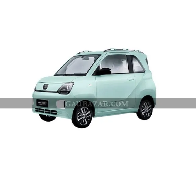 SERES Mini EV Low Trim Light Cyan
