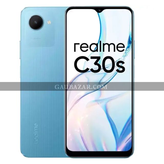 Realme C30s (2GB | 32GB)